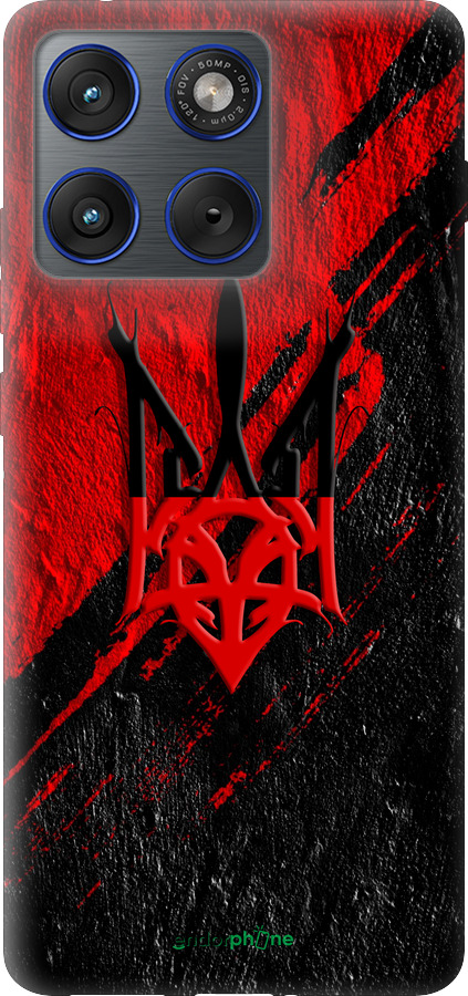 Силіконовий чехол Герб v4 для Motorola EDGE 70 - 5293u-4219 изображение 