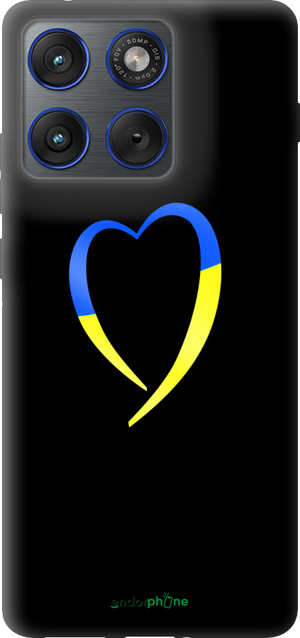 Силиконовый чехол Жёлто-голубое сердце для Motorola EDGE 70 - 885u-4219 изображение 