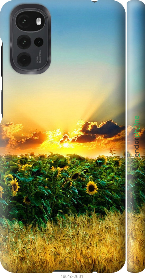 

3D пластиковий матовий чохол "Україна" для Motorola G22