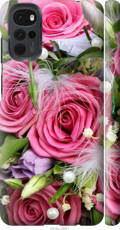 

3D пластиковий матовий чохол "Ніжність" для Motorola G22, Рожевий