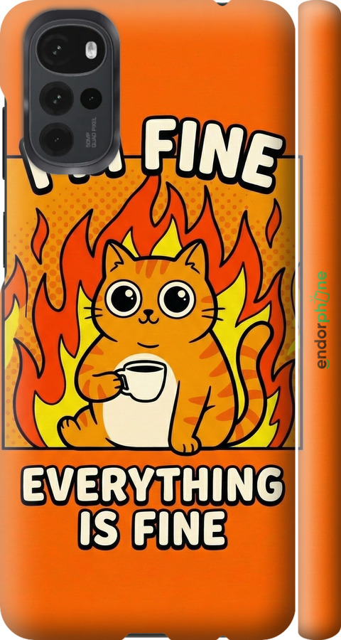 3D пластиковий матовий чехол Funny Cat для Motorola G22 - 6786m-2681 изображение 