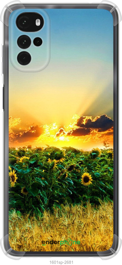 

Силіконовий протиударний с посиленими кутами чохол "Україна" для Motorola G22