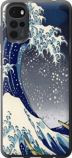 Силіконовий чехол № 5394 для Motorola G22 - 5394u-2681 изображение 