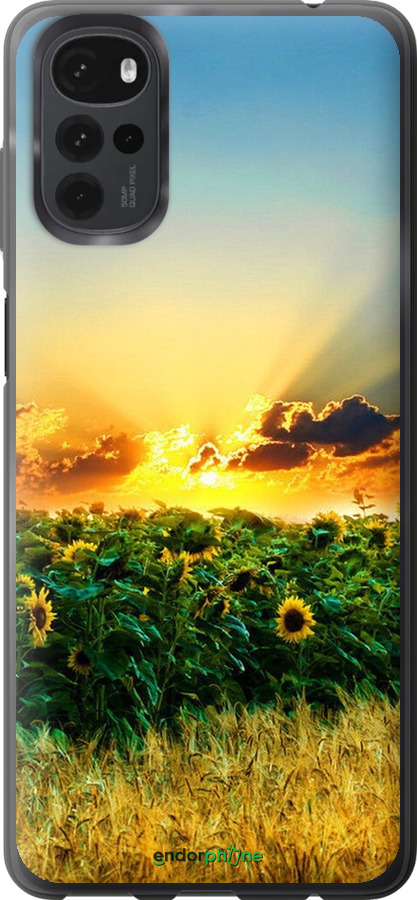 

Силіконовий чохол "Україна" для Motorola G22