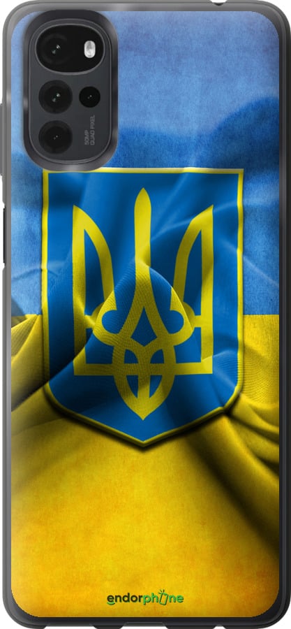 

Силіконовий чохол "Прапор та герб України" для Motorola G22, Блакитний