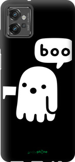 TPU чехол Призрак Неодобрения для Motorola G32 - 6431b-2845 изображение 