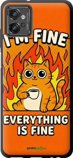 TPU чехол Funny Cat для Motorola G32 - 6786b-2845 изображение 