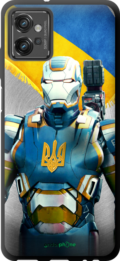TPU чехол Український кіборг  для Motorola G32 - 980b-2845 изображение 