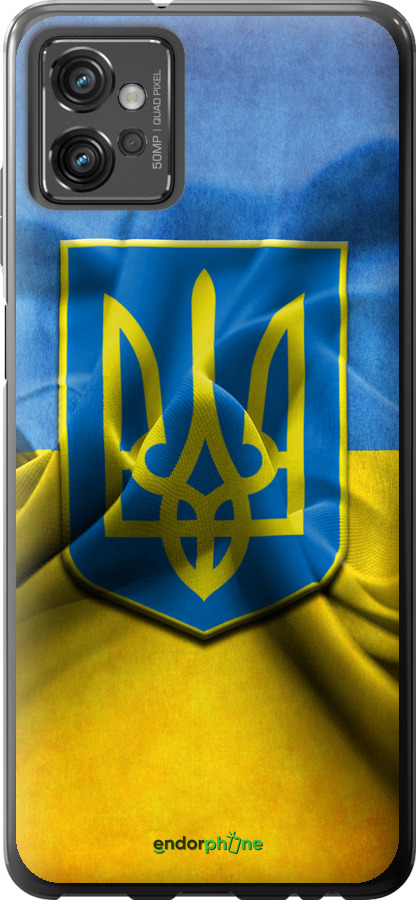 

Силіконовий чохол "Прапор та герб України" для Motorola G32, Блакитний