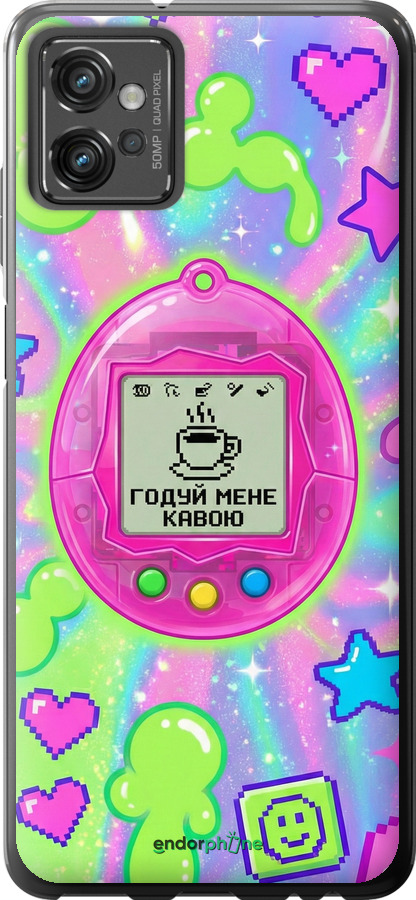 Силиконовый чехол Y2K Aesthetic Retro Pet: Годуй мене кавою для Motorola G32 - 6784u-2845 изображение 