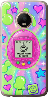 2D пластиковый чехол Y2K Aesthetic Retro Pet: Годуй мене кавою для Motorola Moto G5 PLUS - 6784t-1038 изображение 