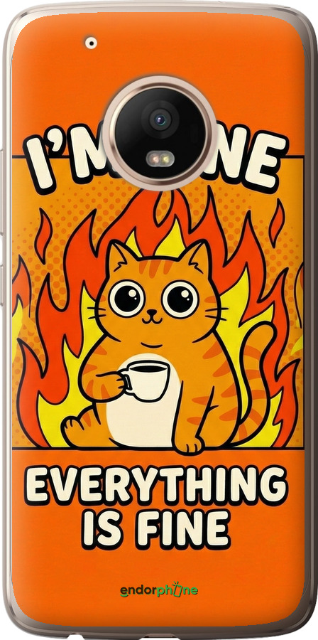 2D пластиковый чехол Funny Cat для Motorola Moto G5 PLUS - 6786t-1038 изображение 