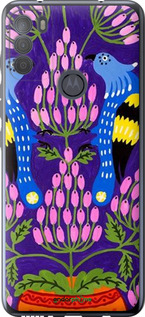 Силиконовый чехол Примаченко5 для Motorola G50 - 5913u-2354 изображение 