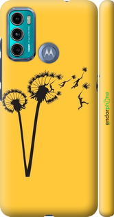 3D пластиковий матовий чехол Мінімалізм кульбаби для Motorola G60 - 6449m-2467 изображение 