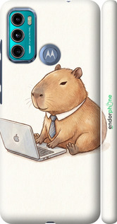 3D пластиковый матовый чехол Funny Capybara CEO Working для Motorola G60 - 6777m-2467 изображение 