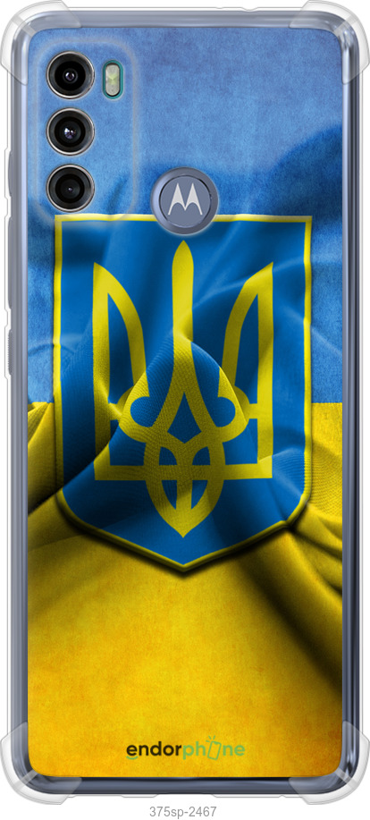

Силіконовий протиударний с посиленими кутами чохол "Прапор та герб України" для Motorola G60, Блакитний