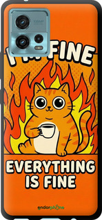 TPU чехол Funny Cat для Motorola G72 - 6786b-2859 изображение 