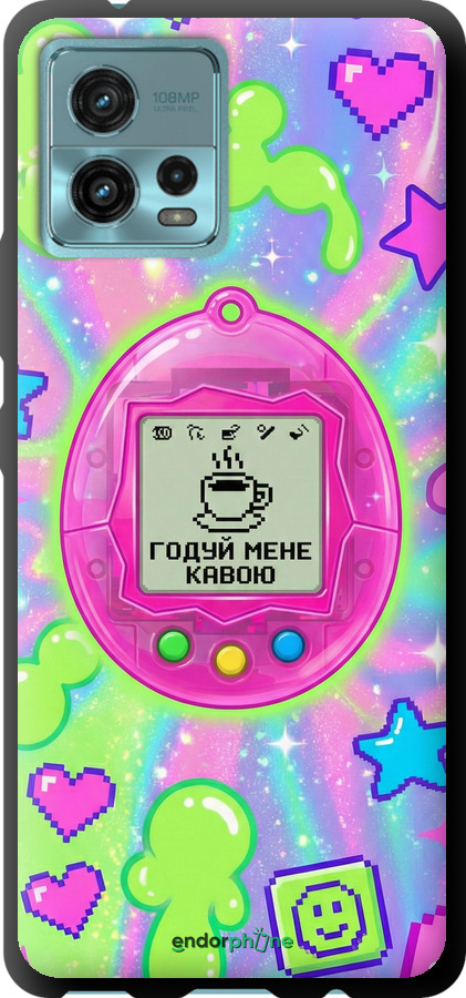 TPU чехол Y2K Aesthetic Retro Pet: Годуй мене кавою для Motorola G72 - 6784b-2859 изображение 