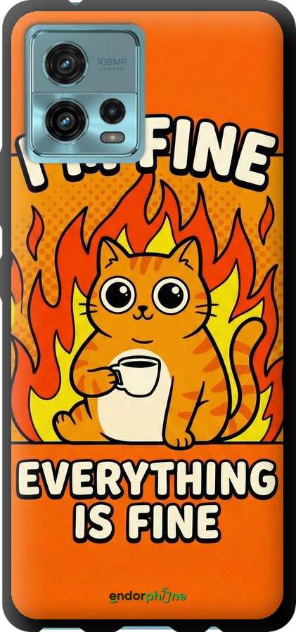 TPU чехол Funny Cat для Motorola G72 - 6786b-2859 изображение 