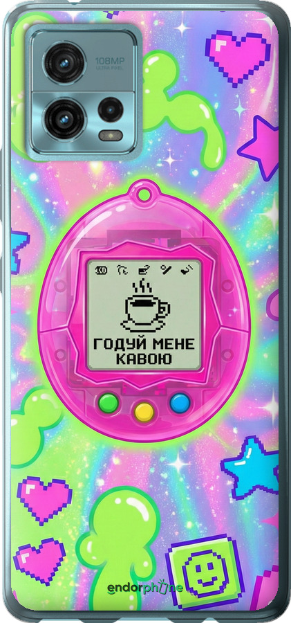 Силиконовый чехол Y2K Aesthetic Retro Pet: Годуй мене кавою для Motorola G72 - 6784u-2859 изображение 