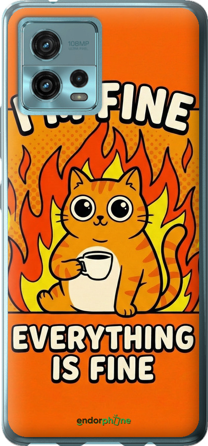 Силиконовый чехол Funny Cat для Motorola G72 - 6786u-2859 изображение 