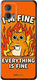 Силіконовий чехол Funny Cat для Motorola G73 - 6786u-3196 изображение 