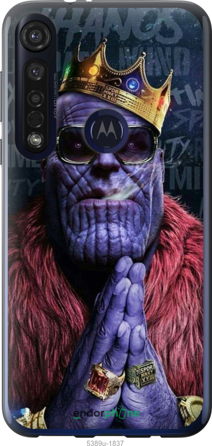 Силиконовый чехол № 5389 для Motorola G8 Plus - 5389u-1837 изображение 