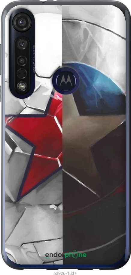 Силіконовий чехол № 5392 для Motorola G8 Plus - 5392u-1837 изображение 