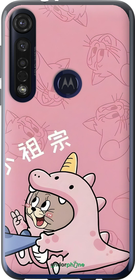 Силиконовый чехол Том и джерри 2 для Motorola G8 Plus - 6359u-1837 изображение 