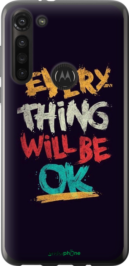 Силиконовый чехол Все будет хорошо для Motorola G8 Power - 4068u-1940 изображение 