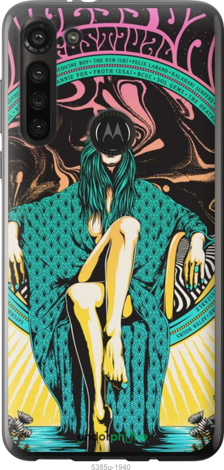 Силіконовий чехол № 5385 для Motorola G8 Power - 5385u-1940 изображение 