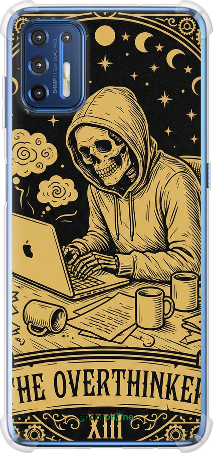 Силикон с усиленными углами чехол The Overthinker для Motorola G9 Plus - 6774sp-2104 изображение 