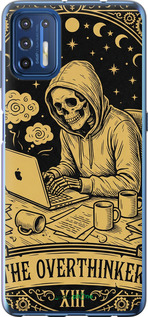 Силиконовый чехол 'The Overthinker' для Motorola G9 Plus изображение 1