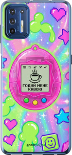 Силиконовый чехол Y2K Aesthetic Retro Pet: Годуй мене кавою для Motorola G9 Plus - 6784u-2104 изображение 