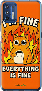 Силіконовий чохол 'Funny Cat' для Motorola G9 Plus зображення 9