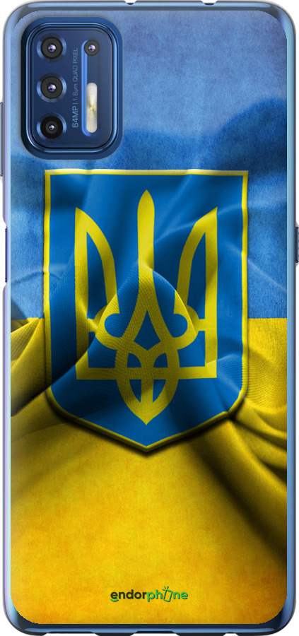 

Силіконовий чохол "Прапор та герб України" для Motorola G9 Plus, Блакитний