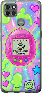 Силиконовый чехол Y2K Aesthetic Retro Pet: Годуй мене кавою для Motorola G9 Power - 6784u-2229 изображение 