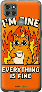 Силиконовый чехол 'Funny Cat' для Motorola G9 Power изображение 5