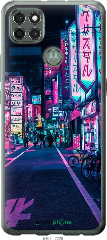 Силиконовый чехол № 5403 для Motorola G9 Power - 5403u-2229 изображение 