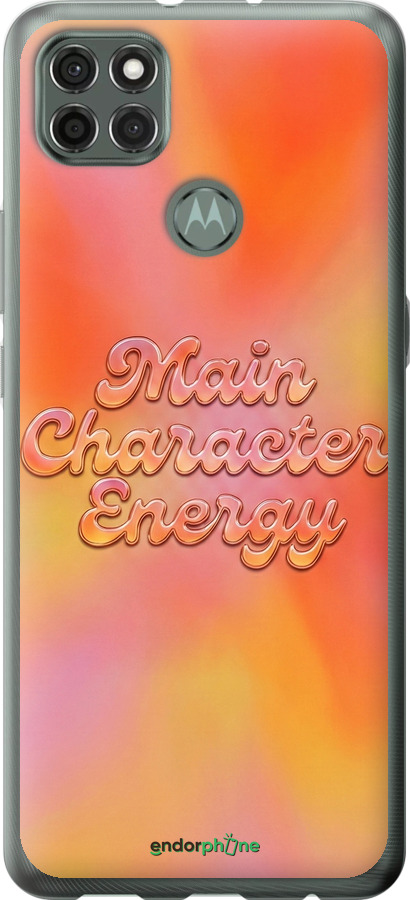 Силиконовый чехол Aura Gradient Main Character Energy Aesthetic Y2K для Motorola G9 Power - 6783u-2229 изображение 