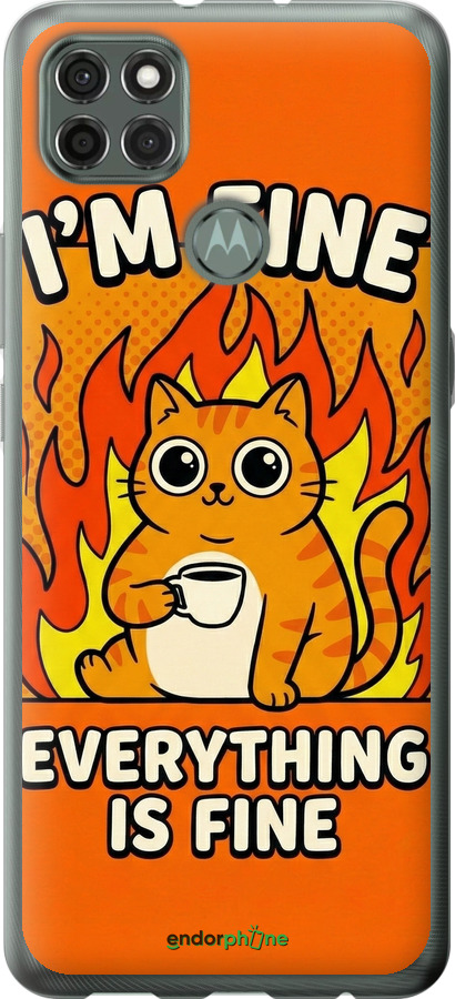 Силиконовый чехол Funny Cat для Motorola G9 Power - 6786u-2229 изображение 