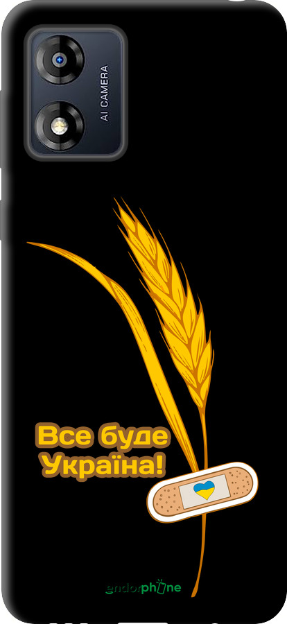 TPU чехол Ukraine 4 для Motorola Moto E13 - 5285b-3053 изображение 