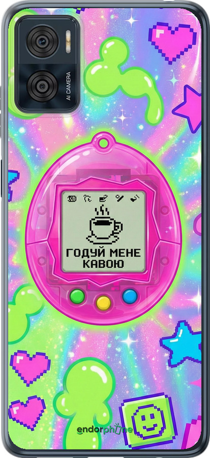 Силіконовий чехол Y2K Aesthetic Retro Pet: Годуй мене кавою для Motorola Moto E22 - 6784u-2974 изображение 