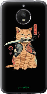 Силиконовый чехол Catana для Motorola Moto E4 Plus - 6262u-1000 изображение 