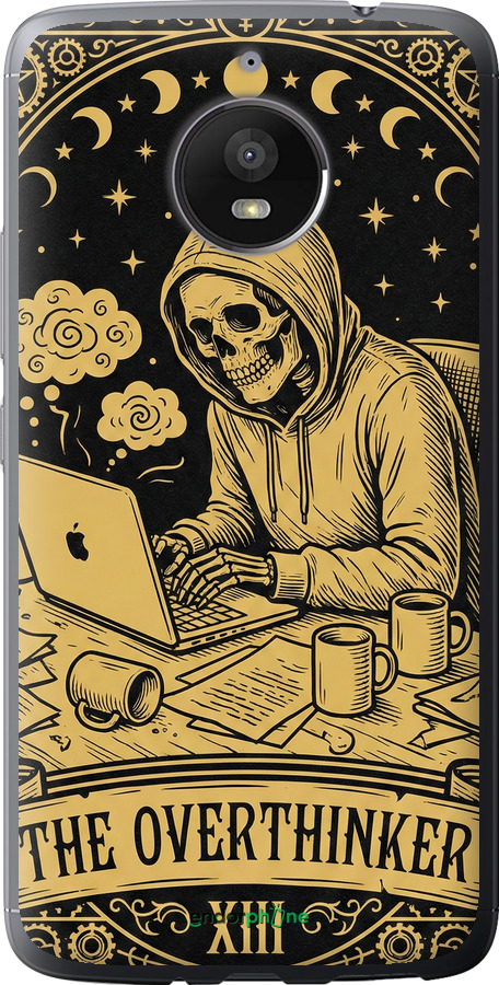 Силіконовий чехол The Overthinker для Motorola Moto E4 Plus - 6774u-1000 изображение 