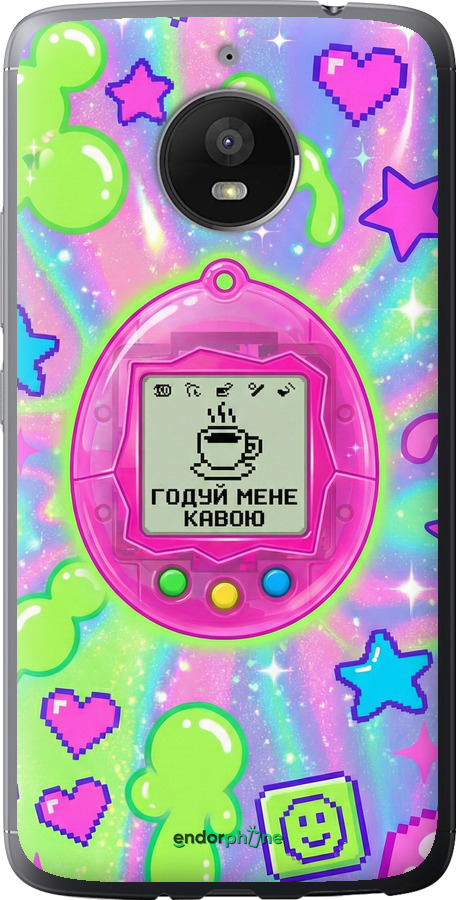 Силиконовый чехол Y2K Aesthetic Retro Pet: Годуй мене кавою для Motorola Moto E4 Plus - 6784u-1000 изображение 