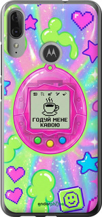 Силиконовый чехол 'Y2K Aesthetic Retro Pet: Годуй мене кавою' для Motorola Moto E6 Plus изображение 6