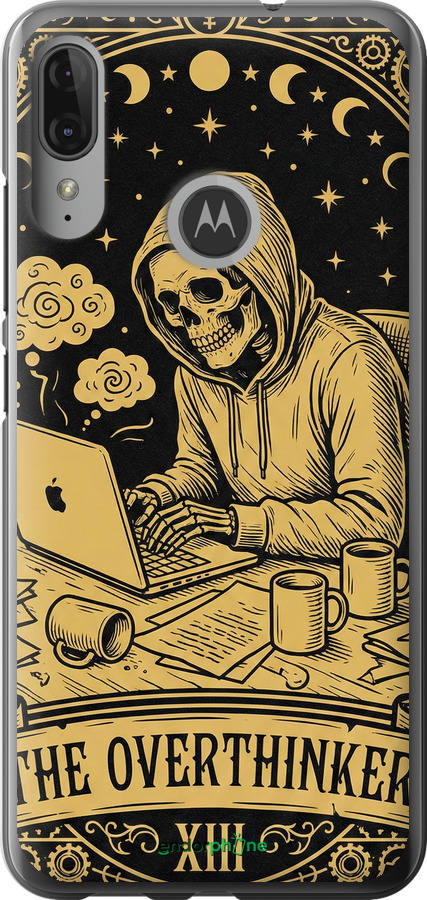 Силіконовий чехол The Overthinker для Motorola Moto E6 Plus - 6774u-1780 изображение 