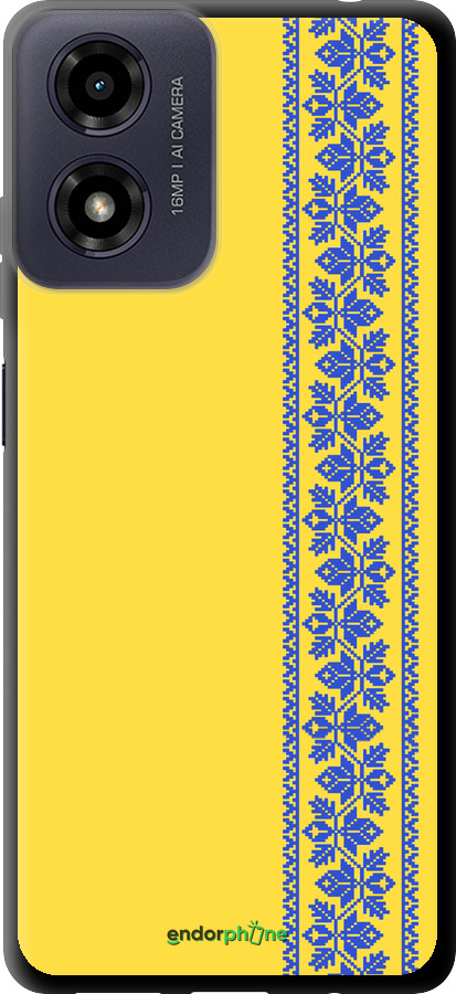 TPU чехол Вышиванка 4 для Motorola Moto E14 - 569b-3848 изображение 