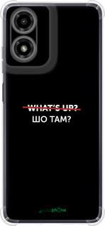 Силикон с усиленными углами чехол Шо там? для Motorola Moto G24 - 4592sp-3659 изображение 